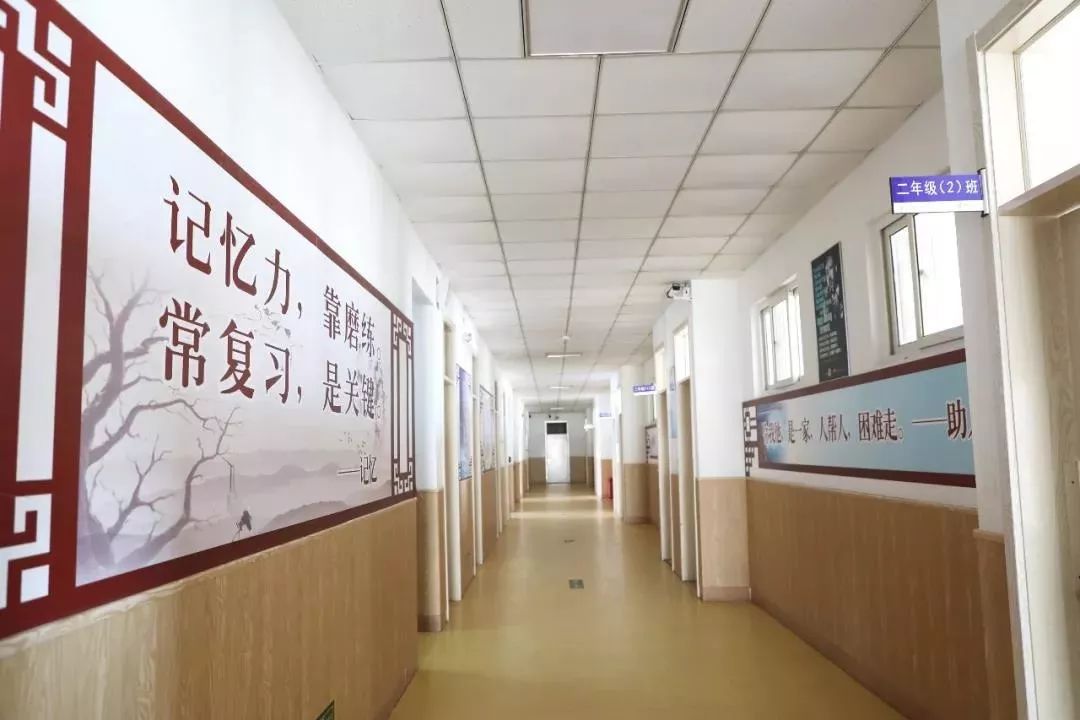 微信图片_20190912145319.jpg